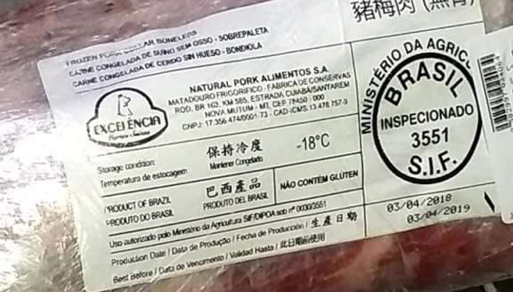 carne cerdo brasil1
