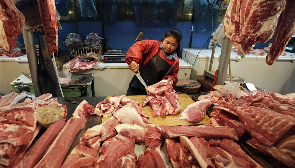 China Carne cerdo