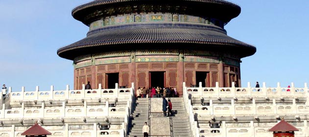 china 631x280 280 631 659