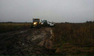 WhatsApp Image 2017-04-10 at 21.21.50 (2)