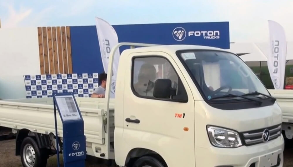 Foton