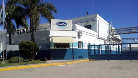 SanCor San Guillermo