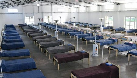 sociedad rural de lincoln hospital