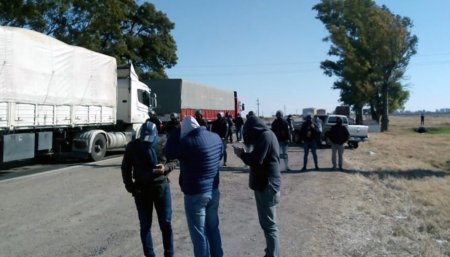 santiago del estero santa fe cortes