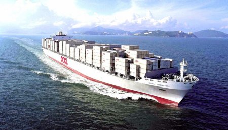 Barco de exportaciones de carne - Brasil