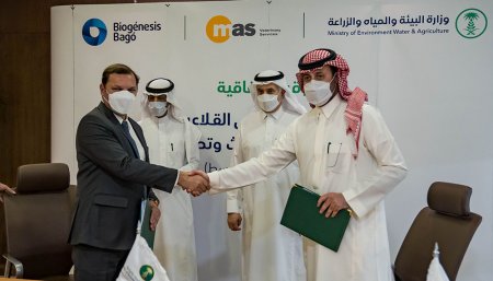 Biogenesis Bago Arabia Saudita infocampo