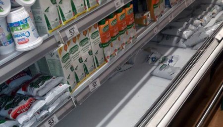 leche supermercado