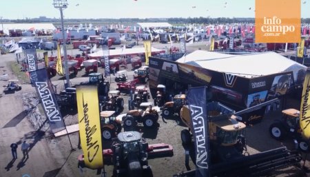 expoagro aérea dron