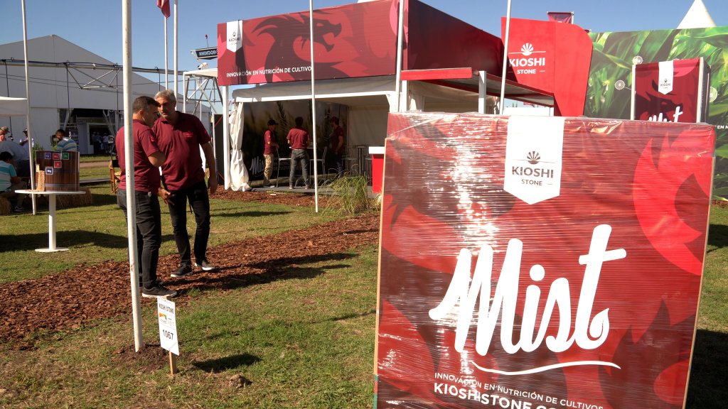 A Expoagro llega un “bioma” para reducir la huella de carbono 1 KIOSHI EXPOAGRO 2022 03