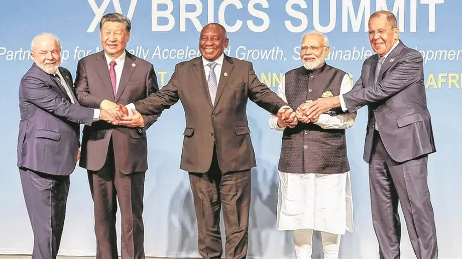 BRICS