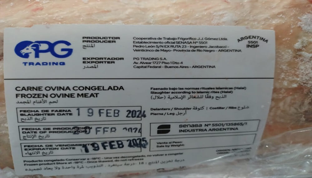 La carne ovina argentina, campeona del mundo: se exportó por primera vez a Qatar
