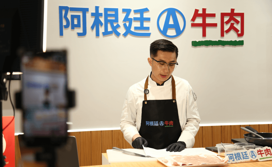 influencer chino cocina