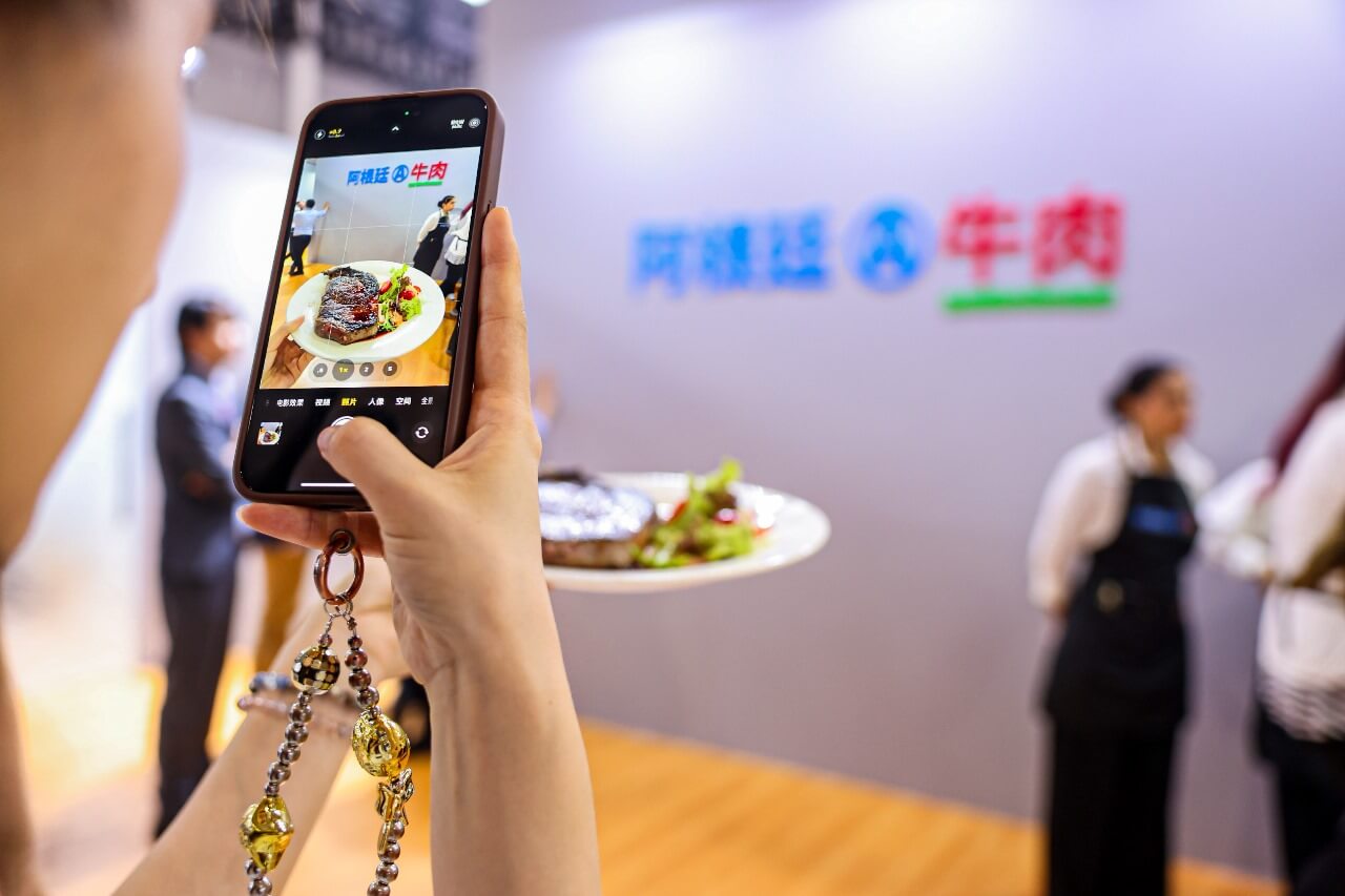 ipcva sial china 3