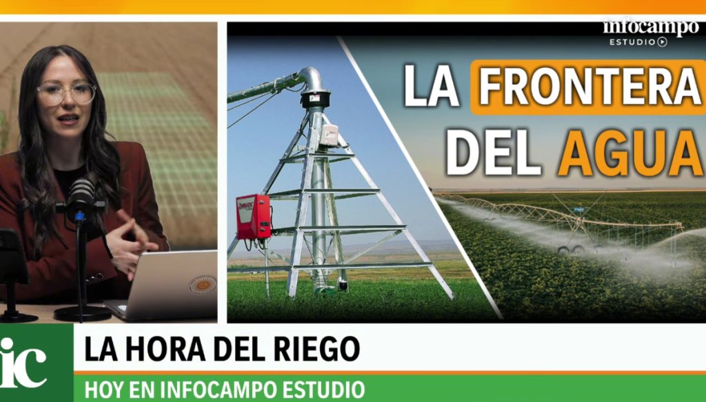 La frontera del agua: potencial y costos del riego, ¿la nueva revolución del campo argentino?
