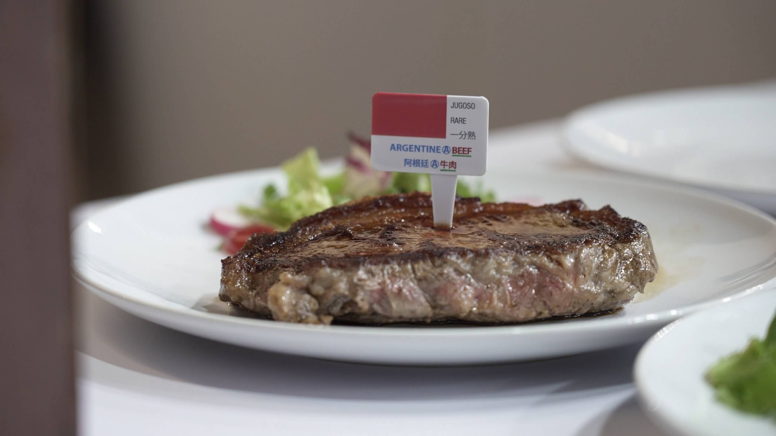 Argentine Beef SIAL 2 scaled